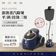 貝爾萊德（SALAV） 大功率掛燙機(jī)家用服裝店商用熨板可調(diào)節(jié) GS46-BJ 新款六檔澎湃蒸汽掛燙機(jī)不銹鋼面板有防干燒過(guò)熱 青色