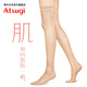 厚木Atsugi膝上長(cháng)筒襪高筒襪短襪薄款肉色絲襪女大腿襪F04520肌 357膚米色 1雙 均碼 22-25cm