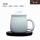 典躍汝窯辦公杯高檔辦公室茶水分離泡茶杯陶瓷帶把過(guò)濾水杯子家用送禮 一帆風(fēng)順茶杯（青玉釉）