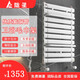 隴星 衛(wèi)生間暖氣片 銅鋁復合小背簍 衛(wèi)浴可掛毛巾 衛(wèi)浴散熱器 暖氣片家用水暖 白色 730*400