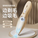 華元寵具（hoopet）寵物剃毛器吸毛推毛修剪器電推剪電動(dòng)修毛推子吸塵器貓咪剃腳毛器 【邊剃邊吸】剃吸2合1剃毛器-咖