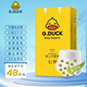 G.DUCK 小黃鴨紙尿褲 紙尿褲男女寶寶嬰兒通用尿不濕 紙尿褲S碼 50片（4-8公斤）