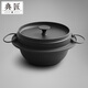 典匠鑄鐵琺瑯鍋日式飯釜搪瓷燉煲湯鍋家用煲仔飯鍋電磁爐通用 24cm