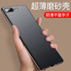 毅美 適用蘋果8plus手機殼iphone8超薄7p磨砂8p八p男女款磁吸貼片ip8七p硬殼puls平果鐵片支架外殼保護 巖砂黑丨經(jīng)典款 蘋果8/7