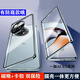 億姿 OPPO一加Ace2 Pro手機殼Ace2V保護套雙面玻璃防摔帶卡扣有防窺款全包磁吸 高清款 冰河藍 一加Ace2 Pro