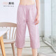 美標純棉睡褲女士春夏可外穿打底褲新款舒適居家全棉純色七分家居褲秋 粉紫 貢緞純棉 L (165/72A)