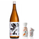 男山日本原裝進(jìn)口日式清酒 清酒日本酒低度原裝進(jìn)口洋酒 男山1.8L