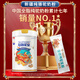 絲路駝寶新疆正宗全脂純駱駝奶粉1罐200g奶粉0添加蔗糖中老年兒童成人奶粉