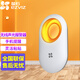 螢石 A2 網(wǎng)絡(luò )報警盒子套裝 家用安防 WIFI無(wú)線(xiàn)防盜傳感報警器 智能家居 聲光報警器 【需配合A2網(wǎng)關(guān)】T9 無(wú)線(xiàn)聲光報警器