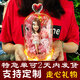 陶之雅（TAOZHIYA）定制驚喜禮物送女生閨蜜朋友結婚的高級感永生花泥人真人生日禮物 18~20CM單人永生花 加急1-3天看樣