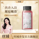 絲域玫瑰香潤沐浴露【新品】 300ml