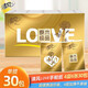 清風(fēng)金裝love手帕紙4層面巾紙餐巾紙隨身外出裝輕巧便捷式小包紙巾 4層 6片 30包