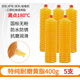 YBYT高溫黃油潤滑油毛毛蟲(chóng)黃油彈挖掘機工程車(chē)機械潤滑脂車(chē)用鋰基脂 國標A+耐磨黃脂400克5只