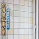 酷顏仿瓷磚墻貼墻紙自粘浴室衛(wèi)生間防水貼紙墻面貼墻紙墻壁翻新遮丑貼 清新色(防水防潮自粘加厚) 60cm寬X2米長