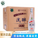 貫頭山酒 中華老字號(hào)濃香型唐山白酒光瓶糧食酒口糧酒 41.8度 500mL 12瓶 整箱裝 淺醉