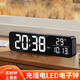 浪牌電視柜大數字充電家用電子鐘表桌面客廳擺件臺式鬧鐘日歷長(cháng)亮時(shí)鐘 充電黑色-8830-2-黑