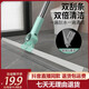 魔術(shù)掃把家用全新款多功能軟硅膠地刮清理衛(wèi)生間瓷磚玻璃刮水神器 升級款50CM 雙面刮(大面積)