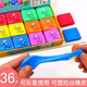 RoseNice變色拉絲可塑橡皮泥小學生橡皮擦變形彩色可拉絲橡皮泥兒童禮物幼兒園軟橡皮畫畫不留痕強粘性 一盒36個裝