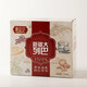 夏貝爾新疆黃油大列巴 黑麥雜糧列巴 堅果切片面包 切片禮盒原味600g+黑麥600g