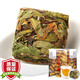 創(chuàng)天下茶葉 水仙茶餅 福建龍巖特產(chǎn)茶蘭花香高山手工茶烏龍茶2盒共500克