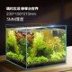 淘歌（TG） 魚缸超白玻璃水族箱桌面魚缸居家水草缸魚缸烏龜缸斗魚金魚缸 單缸230*150*210