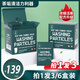 米詅食品級茶垢清潔劑活氧顆粒洗茶漬神器茶杯茶具清洗劑水杯除垢劑1 杯子除垢劑3盒裝