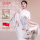 上海故事（STORY Of SHANGHAI）真絲女春夏桑蠶絲披肩真絲絲巾媽媽生日禮物母親節(jié)禮物 夏日盛荷