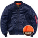 VIP飛行潮牌加厚棉服男ma1飛行員夾克韓版棒球服大碼工裝外套保暖棉衣易穿搭 寶藍色 XL