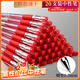 名馬【全網(wǎng)低價(jià)】紅筆 20支拔帽子彈頭中性筆0.5mm簽字筆經(jīng)典歐標(biāo)辦公筆小初高中學(xué)生開學(xué)必備文具用品