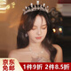 鉑吶苓皇冠頭飾 生日王冠新娘發(fā)箍攝影道具十八歲成年禮物公主求婚領(lǐng)證 金色公主皇冠【簡(jiǎn)裝】