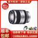 【二手95新】索尼（SONY） 半畫幅微單變焦鏡頭 A6000 6300 6400 系列 索尼E18-200 (銀色）旅游鏡頭 官方標(biāo)配