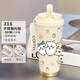熊哲察烏薩奇周邊水杯伊卡吉伊大容量316保溫杯鈴蘭杯學(xué)生高顏值吸管不 烏薩奇組合 升級大容量580ML鈴蘭杯/加厚316