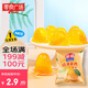 親親 桔子果凍 240g 橘子味 休閑零食 兒童愛吃 QQ彈彈【零食廣場】