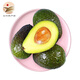 守望鄉(xiāng)村 國(guó)產(chǎn)牛油果批發(fā)新鮮非即食鱷梨寶寶輔食孕婦水果整箱 牛油果-4個(gè)裝(單果100-130g)