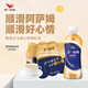 統(tǒng)一 阿薩姆原味奶茶 6入裝奶茶飲料 300ml*6瓶（新老包裝隨機(jī)發(fā)貨）