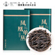 華源茶葉特級(jí)鳳凰單樅鴨屎香烏龍茶500g潮州單叢足火濃香父親節(jié)送禮盒