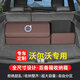 巫記汽車(chē)后備箱儲物箱車(chē)載收納盒尾箱整理箱用品大全實(shí)用收納箱定制款 沃爾沃XC60S90S60XC90XC40 大號定制箱+小號無(wú)蓋儲物箱2件套
