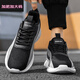 FANQI寬腳掌男鞋加寬加大碼夏季薄款透氣網(wǎng)面休閑跑步運動(dòng)鞋輕便 黑色 43