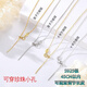 S925銀穿珠項(xiàng)鏈女萬能鏈針式鎖骨素鏈子吊墜百搭飾十字盒子鏈45cm 萬能盒子鏈（金色）