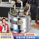 六顆鉆（liukez)快速煮面爐商用煮面桶不銹鋼燙粉節(jié)能電熱不粘底麻辣燙粉爐保溫煮面爐混沌水餃爐 45型（鍋+五孔板+五個圓粉籬）