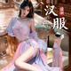 九色生活 性感睡衣情趣內衣古風(fēng)漢服國潮睡裙夫妻刺激高檔角色扮演肚兜制服誘惑透視開(kāi)檔免脫丁字褲洞房套裝