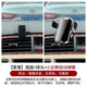 東方快車(chē)05-09款豐田老皇冠車(chē)載手機支架專(zhuān)用內飾改裝導航無(wú)線(xiàn)充電大全 05-09款皇冠【小企鵝自動(dòng)彈簧】