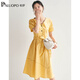 帕羅（PALUOPO）新款連衣裙小白裙法式純棉夏季中長(cháng)款高腰a字裙小個(gè)子氣質(zhì) 黃色 XL (170/92A)
