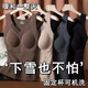 元夢(mèng)菲石墨烯發(fā)熱保暖背心蕾絲免穿文胸秋冬加厚女士一體打底內衣上衣 咖啡色（單件） XL （120-140斤）
