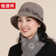恒源祥中老年人帽子女士秋冬季優(yōu)雅玫瑰禮帽送媽媽長(cháng)輩 卡其色