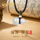 中國黃金葫蘆銀項鏈男士足銀轉(zhuǎn)運珠時尚吊墜生日禮物送男友老公結(jié)婚紀(jì)念日 磨砂葫蘆黑繩項鏈