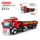 萬(wàn)格（wange）重型貨車(chē)小顆粒兒童汽車(chē)積木拼裝玩具DIY兼容樂(lè )高模型男 4970重型貨車(chē)323pcs