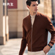 布先生春秋新款羊毛開(kāi)衫外套長(cháng)袖純色衣服中年男裝BT12016 紫砂棕 L (175)