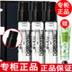 香奈兒香水男士蔚藍香水小樣 蔚藍男士香水小樣1.5ml*3只