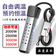 熱得快燒水棒安自動斷電大功率洗澡電加熱棒盆桶浴缸電熱管用 方型不銹鋼2500W調(diào)溫款 2米加粗